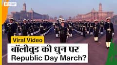 बॉलीवुड की धुन पर Republic Day Parade की तैयारी ? | 26th January 2022 | Parade 2022| Rajpath| Uncut