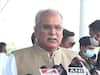Chhattisgarh News: 'भाजपा को वोट देना मतलब छत्तीसगढ़ अडानी को सौंप देना'- फिर BJP पर बरसे सीएम बघेल