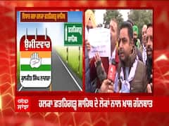 Tuhada Halka Tuhada Leader: ਸ੍ਰੀ ਫਤਹਿਗੜ੍ਹ ਸਾਹਿਬ ਦੇ ਲੋਕ ਪੁੱਛ ਰਹੇ MLA ਦਾ ਪਤਾ, 5 ਸਾਲਾਂ ਦੇ ਵਿਕਾਸ ਦਾ ਹਿਸਾਬ ਮੰਗ ਰਹੇ ਲੋਕ