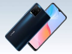 Vivo Y21A: వివో కొత్త బడ్జెట్ ఫోన్ వచ్చేసింది.. ధర తక్కువే.. ఫీచర్లు ఎలా ఉన్నాయంటే?