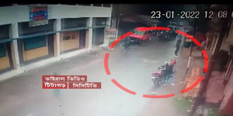 North 24 Pargana  Attacks for oppose taking money North 24 Pargana News: তোলাবাজিতে বাধা দেওয়ায় হামলা, বন্দুকের বাঁট ও ধারাল অস্ত্র দিয়ে মারধর