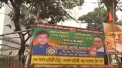 BJP Inner Clash: বিজেপিতে পোস্টার-সংঘাত তুঙ্গে, এবার অমিতাভ চক্রবর্তীদের সমর্থনে পোস্টার শহরে| Bangla News