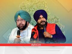Assembly Election Live: कैप्टन अमरिंदर का दावा- पाक PM ने की थी सिद्धू को कैबिनेट में लेने की सिफारिश, आरोपों के बाद BJP ने कांग्रेस पर बोला हमला