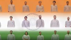 Republic Day 2022: প্রজাতন্ত্র দিবসের আগে দেশবন্দনায় জাতীয় সঙ্গীত গাইলেন টোকিয়ো থেকে ফেরা কৃতী খেলোয়াড়রা | Bangla News