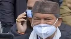 Harish Rawat रामनगर सीट से लड़ेंगे चुनाव, Harak की बहू को भी टिकट, यहां से लड़ेंगी चुनाव| Elections