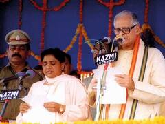 UP 6 Youngest Chief Ministers: मायावती से अखिलेश यादव तक, सबसे कम उम्र में यूपी के मुख्यमंत्री बने ये नेता