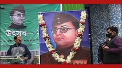 Netaji Birth Anniversary: নেতাজির জন্মজয়ন্তীতে কলকাতা পুরসভার ৮৭ নম্বর ওয়ার্ডে বিশেষ চিত্র প্রদর্শনী । Bangla News