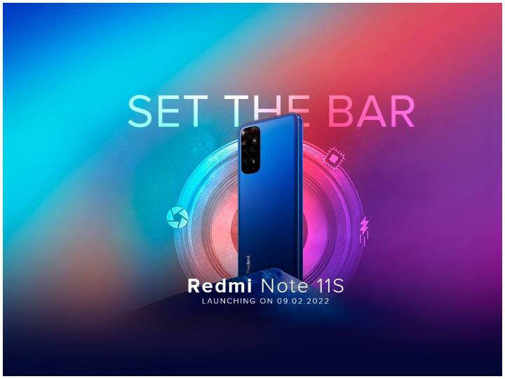 Redmi Note 11S launch date final first sale on amazon, check here features Redmi Note 11S भारत में इस तारीख को होगा लॉन्च, जानिए कहां से खरीद पाएंगे और क्या मिल सकते हैं फीचर