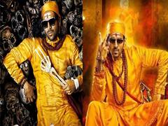 Bhool Bhulaiyaa 2: होली से ठीक इतने दिन बाद रिलीज होगी Kartik Aaryan और Kiara Advani की भूल भुलैया 2, रिलीज डेट में बदलाव नहीं