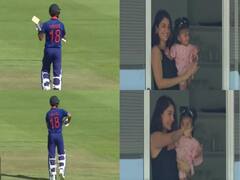 Anushka Sharma Virat Kohli की बेटी Vamika की पहली तस्वीर आई सामने, सोशल मीडिया पर आई मीम्स की बाढ़