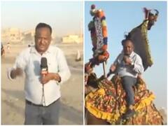 Watch: पाकिस्तानी रिपोर्टर चांद नवाब ने सुनाया कराची के मौसम का हाल, चेतावनी सुन निकल पड़ेगी हंसी