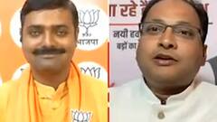 Naheed Hasan से BJP को क्या है दिक्कत ?, LIVE Debate में SP Vs BJP हो गया! | Baat To Chubegi