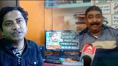 Birbhum: নিজের নকল জমিয়ে উপভোগ করলেন অনুব্রত, 'মিমিক্রি' করায় বোলপুরের সাজিদ খানকে দিলেন সাধুবাদও | Bangla News