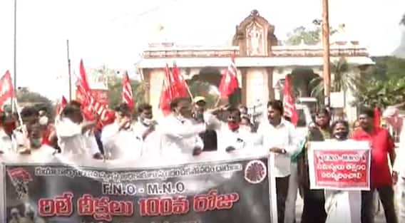 Paritala Ravi Vardhanthi: నిరాడంబరంగానే పరిటాల రవీంద్ర 17వ వర్ధంతి