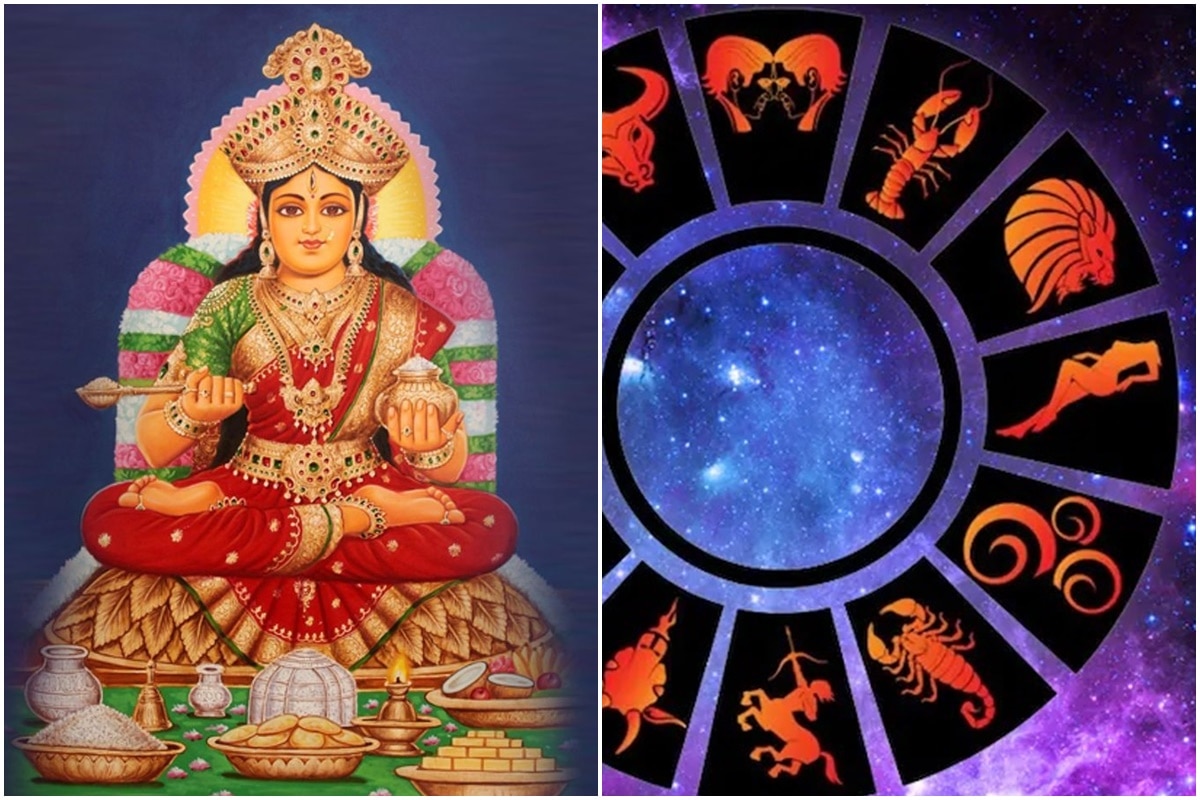Astrology Goddess Lakshmi These 4 Zodiac Sign Gets Lakshmi Ji Blessing Lifetime | Astrology: धन के मामले में किस्मत के धनी होते हैं ये 4 राशि के लोग, जीवनभर रहती है मां