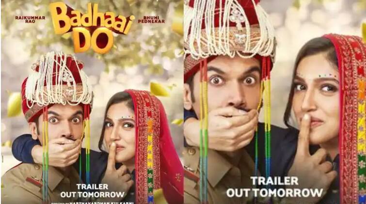 Badhaai Do Poster release of Rajkumar Rao and Bhoomi Pednekar Badhai Do sequel to Badhai Ho Badhaai Do : राजकुमार राव आणि भूमी पेडणेकरच्या 'बधाई दो' सिनेमाचे पोस्टर रिलीज, 'बधाई हो' सिनेमाचा सिक्वेल