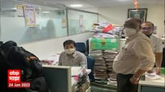 Kirit Somaiyya : किरीट सोमय्यांचा मंत्रालयाच्या नगरविकास खात्यातील फोटो व्हायरल; नवीन वादाची शक्यता?