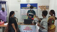 Aadhar Problems For Tribal: అందరికీ ఆధార్ వరం.. వారికి మాత్రం శాపం..