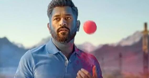 Lesson No. 7 from MSD : జీవిత పాఠాలు నేర్పిస్తున్న ధోనీ