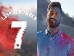 Dhoni New Ad Video: ஒரே வீடியோவில் வாழ்க்கை தத்துவத்தை சொன்ன தோனி..நெகிழ்ந்துபோன சேவாக் - வீடியோ!!