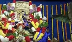 Badradri Ramudu : వైభవం గా భద్రాద్రి శ్రీసీతారామచంద్ర స్వామి వైకుంఠ ఏకాదశి అధ్యయనోత్సవాలు