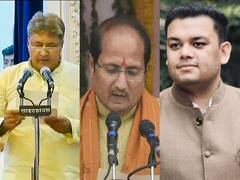 UP Elections First Phase: यूपी के इन नेताओं की उम्र में दिखा हेरफेर, पिछले 5 साल में ज्यादा और कम भी हो गई उम्र