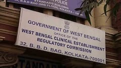 Kolkata: 'আংশিক বিমা-নগদে দিলেও গাইডলাইন মেনে বিল', বেসরকারি হাসপাতালের জন্য নতুন নির্দেশিকা স্বাস্থ্য কমিশনের | Bangla News