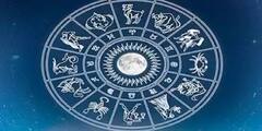 Horoscope Today, 28 February : মিথুন রাশি? প্রেমে পড়তে পারেন, কী বলছে আপনার ভাগ্য