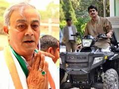 UP Politician's From Royal Family: किसी के पास BMW तो किसी के पास मारुति 800, इन गाड़ियों से चलते हैं यूपी में राजपरिवार के ये नेता