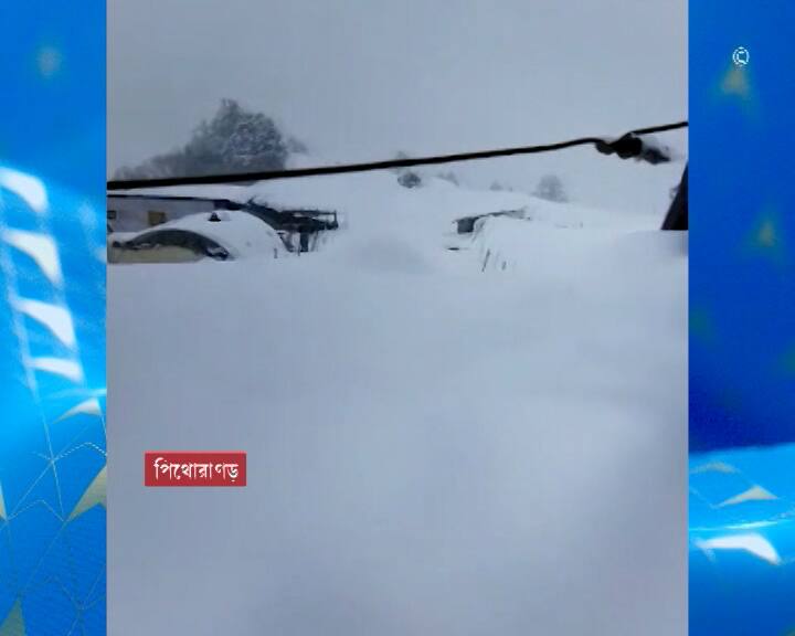 পিথোরাগড়েও হয়েছে তুষারপাত।