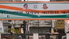 उत्तराखंड में कांग्रेस प्रत्याशियों को लेकर दिल्ली में CEC की मीटिंग, सोनिया गांधी करेंगी वर्चुअल बैठक