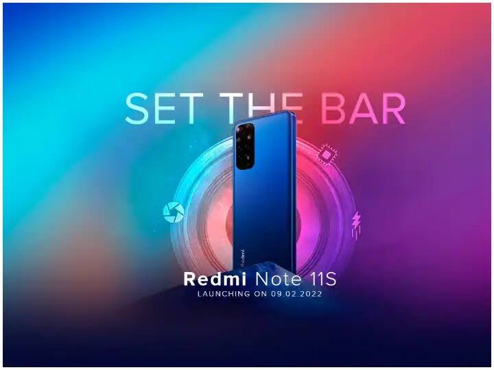redmi note 11 smartphone will launch on 9th february in next month Redmi Note 11S ભારતમાં આ તારીખે થશે લૉન્ચ, જાણો ક્યાંથી ખરીદી શકશો અને શું છે ઓફર........
