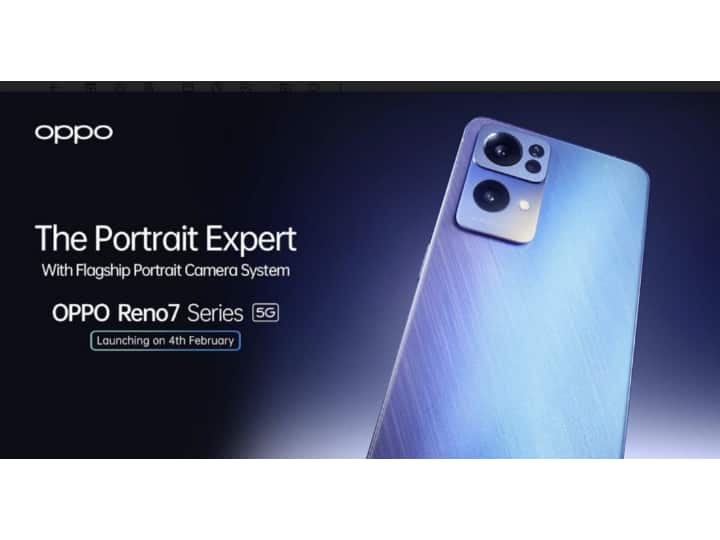 OPPO Reno 7 Reno 7 Pro India Launch on 4 February 2022 Check Price Specifications Oppo Reno 7 Series India Launch On February 4: Features, Specs And Everything You Should Know