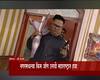 Ahmednagar : 'kim jong un' चा देशी अवतार पाहिलात?,नगरचे अभिषेक बारहाते किमची कार्बन कॉपी:ABP Majha