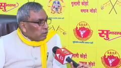 UP Election 2022: संडीला सीट को लेकर Akhilesh से फंसा पेंच? Om Prakash Rajbhar का बड़ा बयान