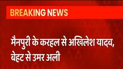 UP Elections 2022: SP को मिला एक और झटका! इस विधायक ने थामा BJP का दामन| Hindi News