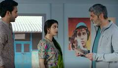 Good Luck Sakhi Trailer: గుడ్ లక్ సఖి ట్రైలర్ విడుదల