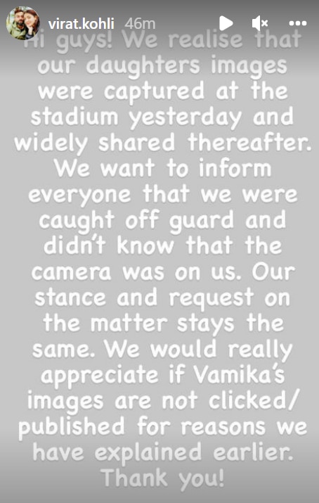Virat Kohli Reaction: ਬੇਟੀ Vamika ਦੀ ਫੋਟੋ ਵਾਈਰਲ ਹੋਣ ਮਗਰੋਂ ਸਾਹਮਣੇ ਆਇਆ ਪਾਪਾ ਕੋਹਲੀ ਦਾ ਪਹਿਲਾ ਰਿਐਕਸ਼ਨ, ਸੋਸ਼ਲ ਮੀਡੀਆ 'ਤੇ ਲਿਖਿਆ,,,