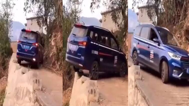 driving on narrow mountain road Video going viral on social media Viral Video: পাহাড়ি সরু রাস্তায় ইউ-টার্ন! গাড়ির চালকের প্রতিভায় তাজ্জব সোশাল মিডিয়া
