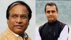 BJP: শৃঙ্খলাভঙ্গের অভিযোগ, বিজেপি থেকে সাময়িকভাবে বরখাস্ত রীতেশ তিওয়ারি ও জয়প্রকাশ মজুমদার | Bangla News