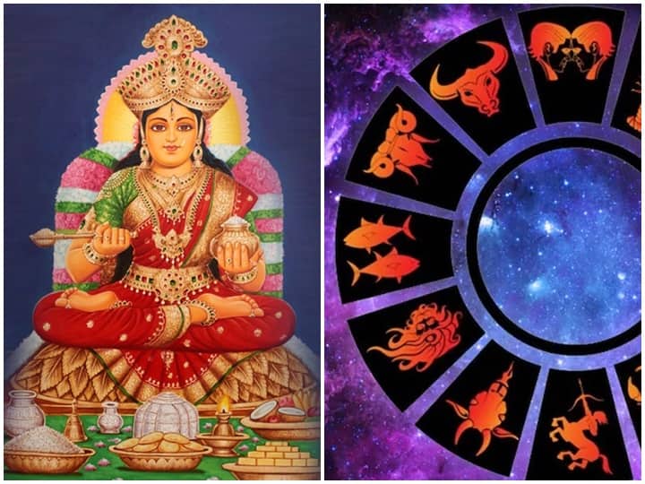 astrology 4 planets and zodiac change in june 2022 do this upay of laxmi get grace of maa lakshmi Zodiac Changes: इन 4 राशि वालों के जून में बनेंगे कई अटके काम, मां लक्ष्मी रहेंगी मेहरबान, बस करें ये उपाय