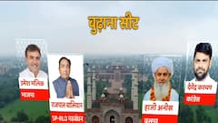 UP Elections: 2022 में Muzaffarnagar की पूरी रूपरेखा तय करेगी ये हॉट सीट| Singhasan 403