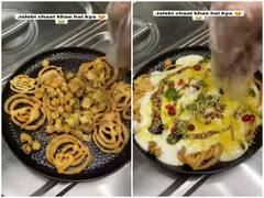 Watch: जलेबी के साथ हुआ अजीब एक्सपेरिमेंट, शख्स ने तीखी और मीठी चटनी डालकर बनाई जलेबी चाट