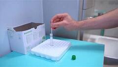 Corona: সেলফ কিট করোনা পরীক্ষা! সচেতনতা বাড়াতে সাউথ সিটি আবাসনে ১০ নম্বর বরোর চেয়ারপার্সন| Bangla News