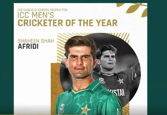ICC Men’s Cricketer of the Year: షాహీన్ అఫ్రిదికి ప్రతిష్ఠాత్మక అవార్డు