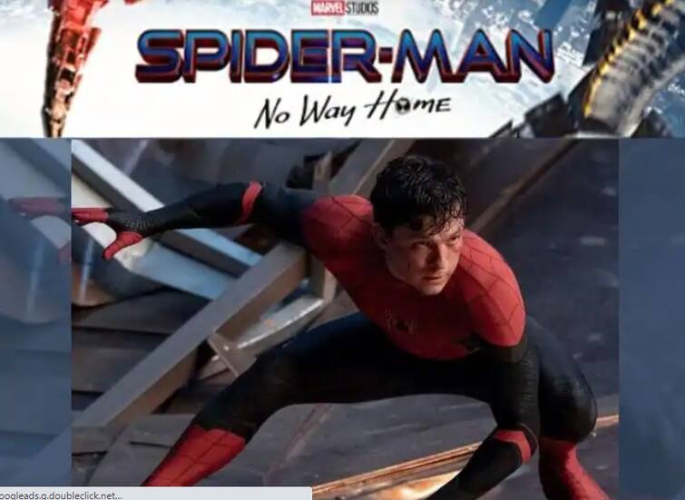Spider-Man No Way Home Breaks Records, Becomes 6th Highest Grossing Movie Ever Spider-Man : No Way Home ची रेकॉर्ड ब्रेक कमाई, ठरला जगातील सर्वाधिक कमाई करणारा सहावा चित्रपट