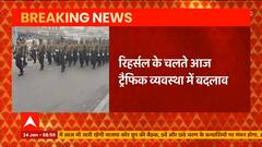 Republic Day Parade को लेकर लखनऊ में फुल ड्रेस रिहर्सल, इन जगहों पर हुआ ट्रैफिक डायवर्जन