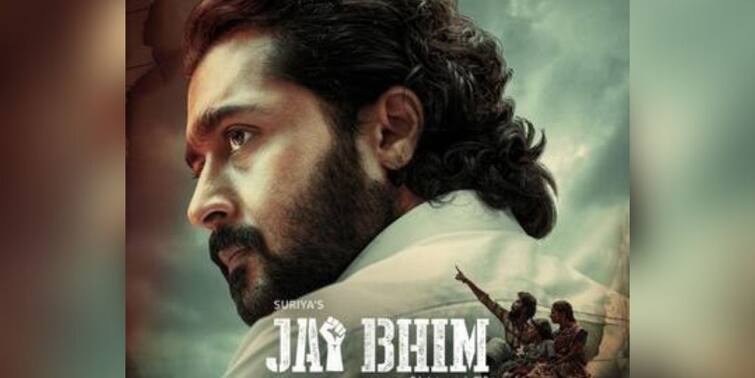 Suriya Jai Bhim Movie wins 3 awards Best Film, Actor, Actress 9th Noida International Film Festival Jai Bhim Awards: 'নয়ডা আন্তর্জাতিক চলচ্চিত্র উৎসব'-এ আরও তিনটি পুরস্কার জিতল 'জয় ভীম'