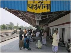 UP Election 2022 : गन्ने की मिठास के लिए मशहूर रहा है पडरौना, जानिए इस विधानसभा सीट का क्या रहा है इतिहास