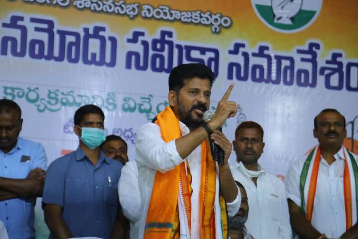 తాను ఎంత ఎదిగిన కొడంగల్ బిడ్డనేనంటూ ఎమోషనల్ అయిన రేవంత్